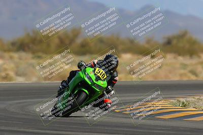 media/Mar-24-2023-Apex Assassins (Fri) [[54485cb5ff]]/Racer 2/Session 5 (Turn 15)/